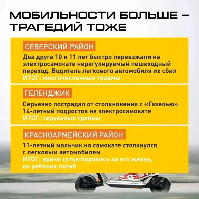 91c25300-4f86-4ccf-842a-58feca147aeb