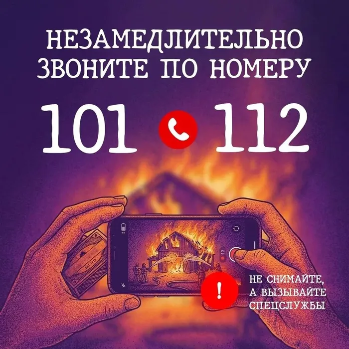 0f44d09e-6a60-4a71-9bd5-7693086b68e3