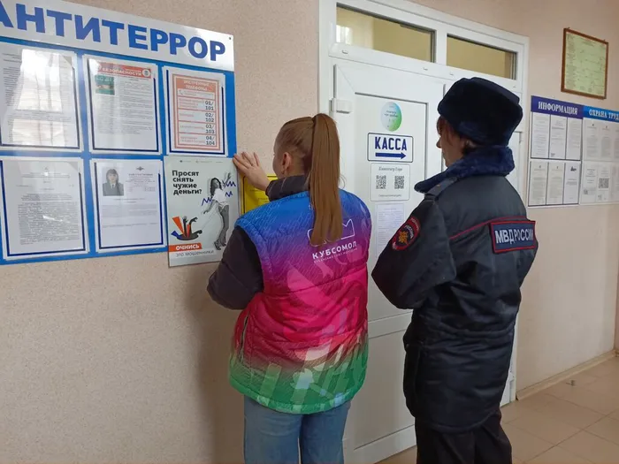 Полицейские и специалист по молодежной политике посетили места досуга детей