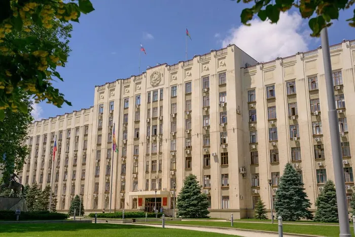 Здание администрации КК