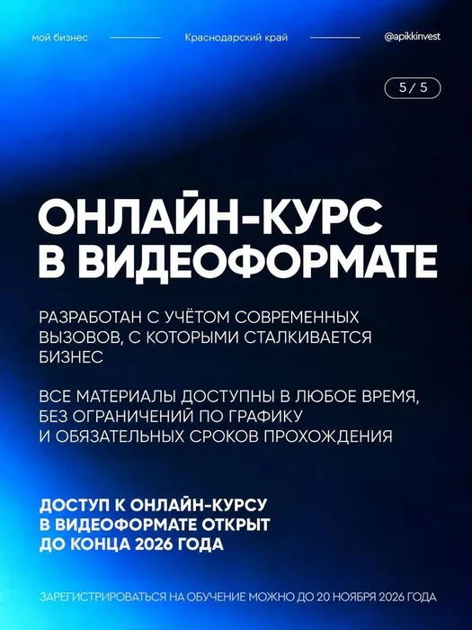 3b05a9fa-28ae-48dc-af0e-269ad2af720e