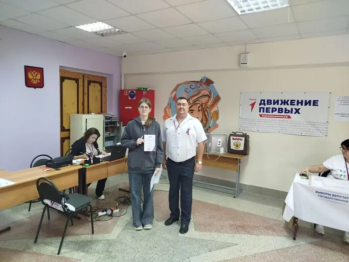Ленинградская впервыве голосующий 1