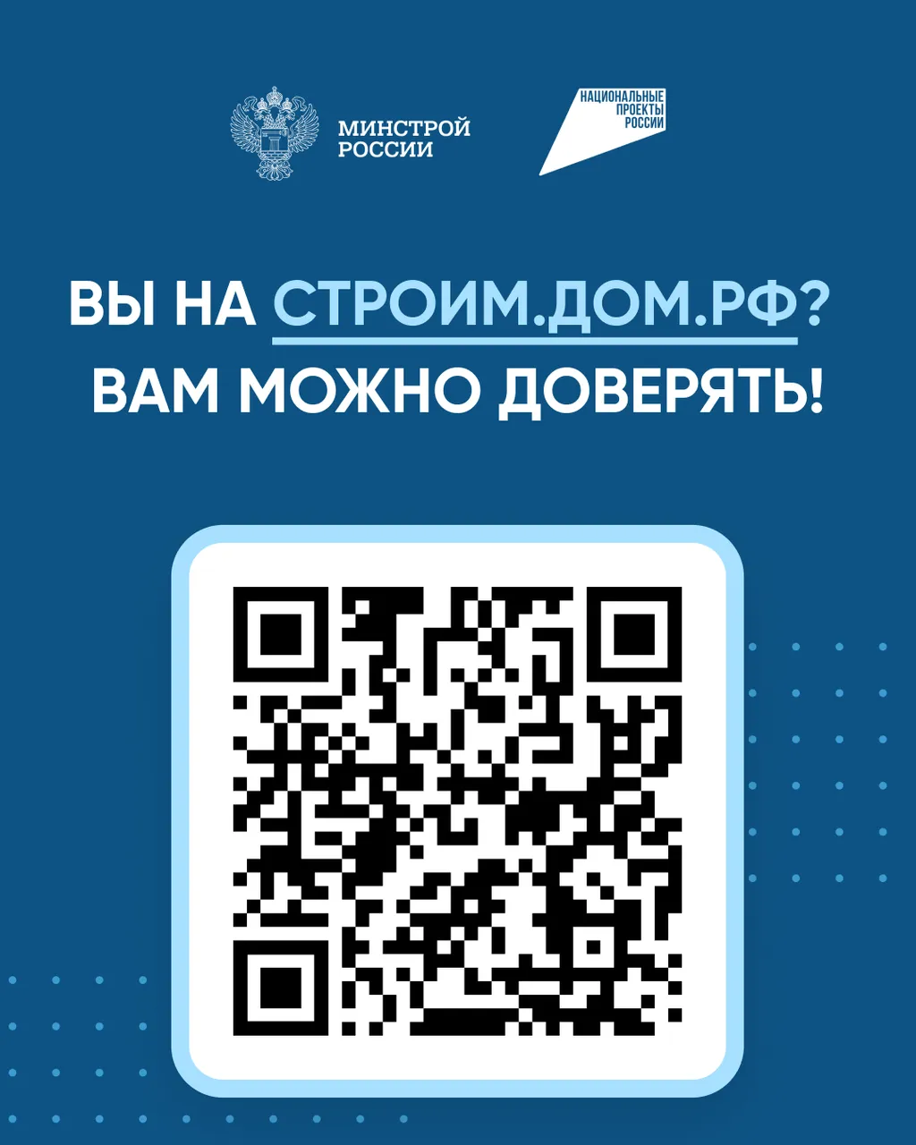 4 тематическая картинка