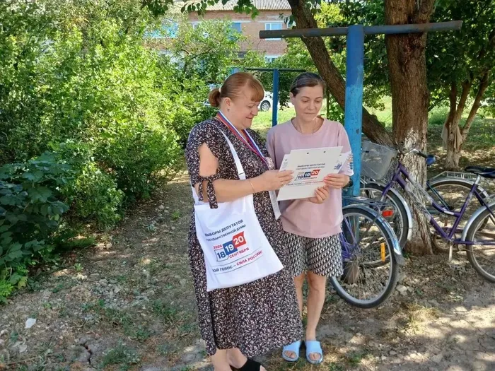 Ленинградская 1