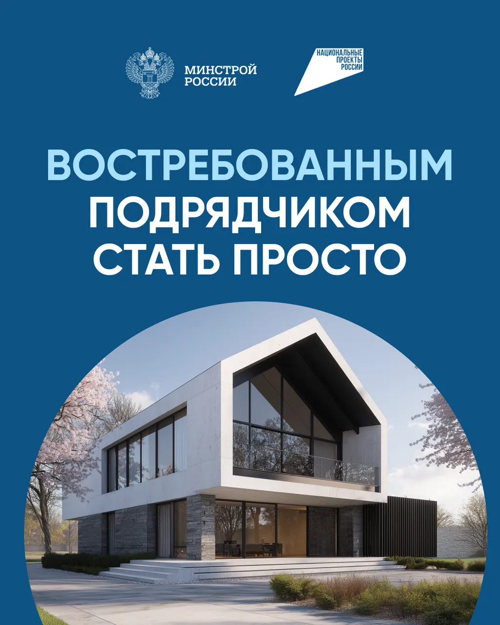 1 тематическая картинка