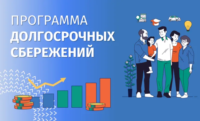 large_image_74_1724118838