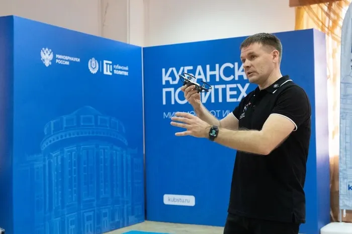 Обучающее мероприятие по навыкам пилотирования БПЛА