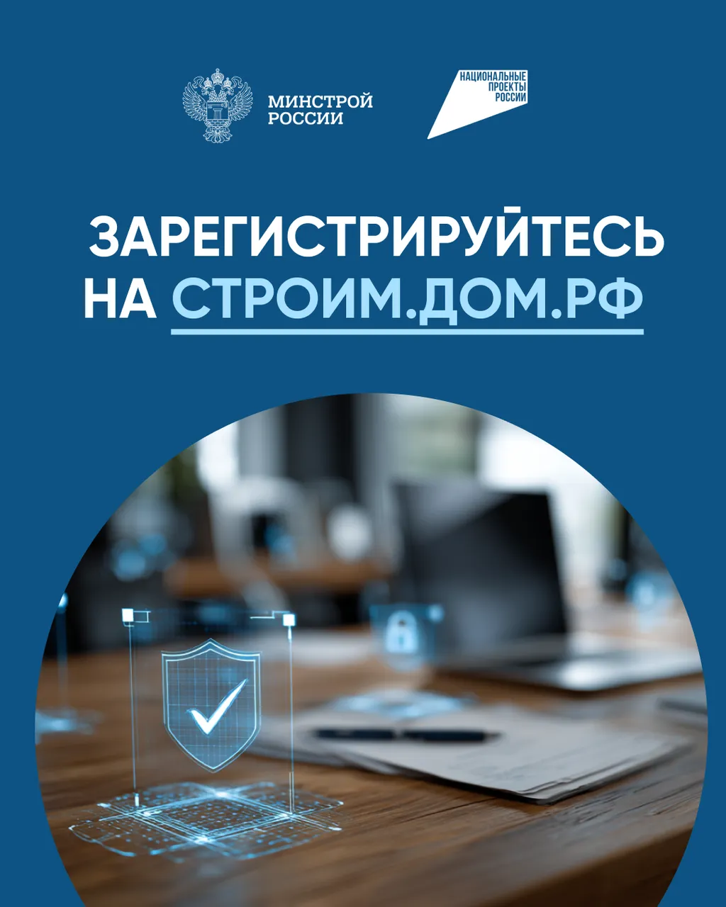 2 тематическая картинка