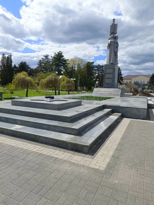Мемориал "Вечный огонь" в ст. Ленинградской