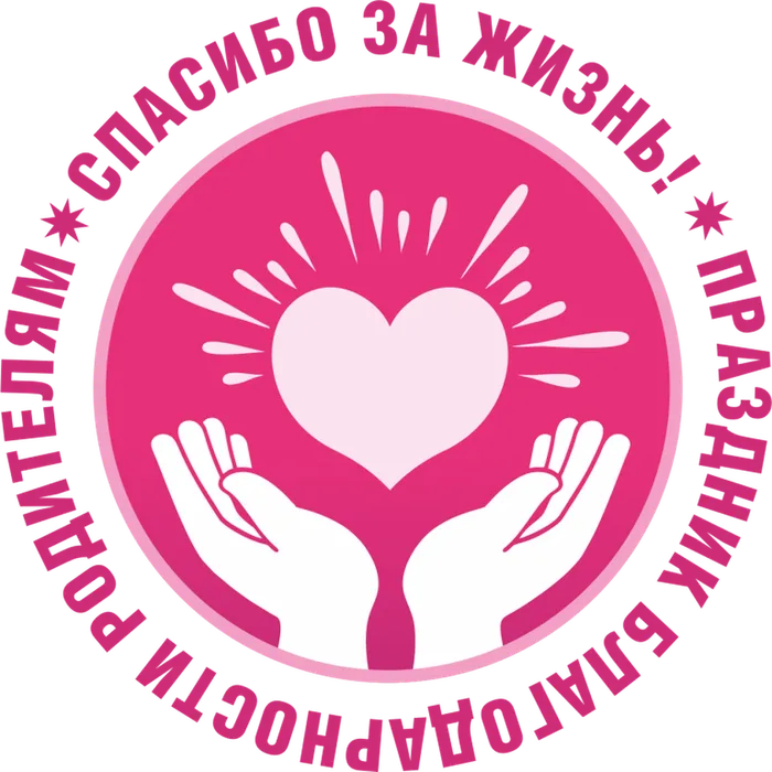 Logo-768x768