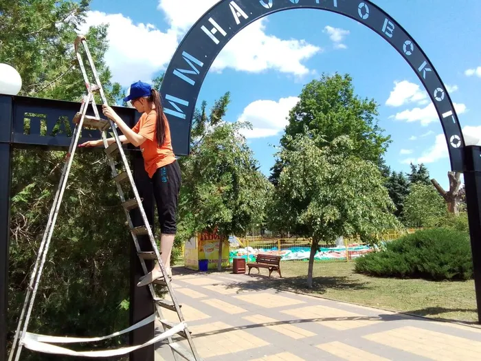 Субботник