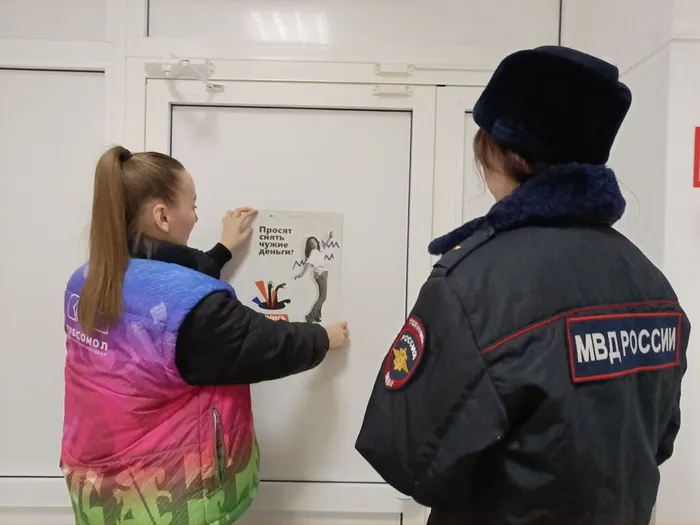 Полицейские и специалист по молодежной политике посетили места досуга детей