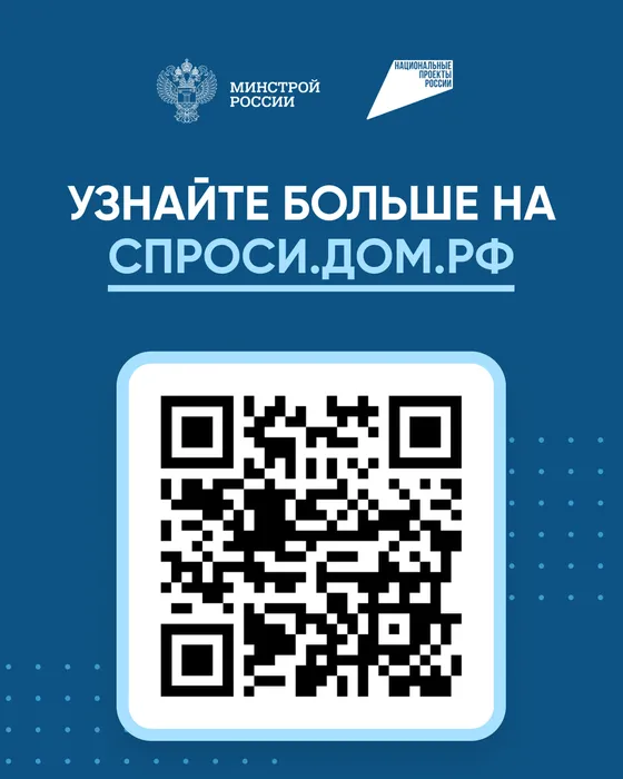 4 тематическая картинка