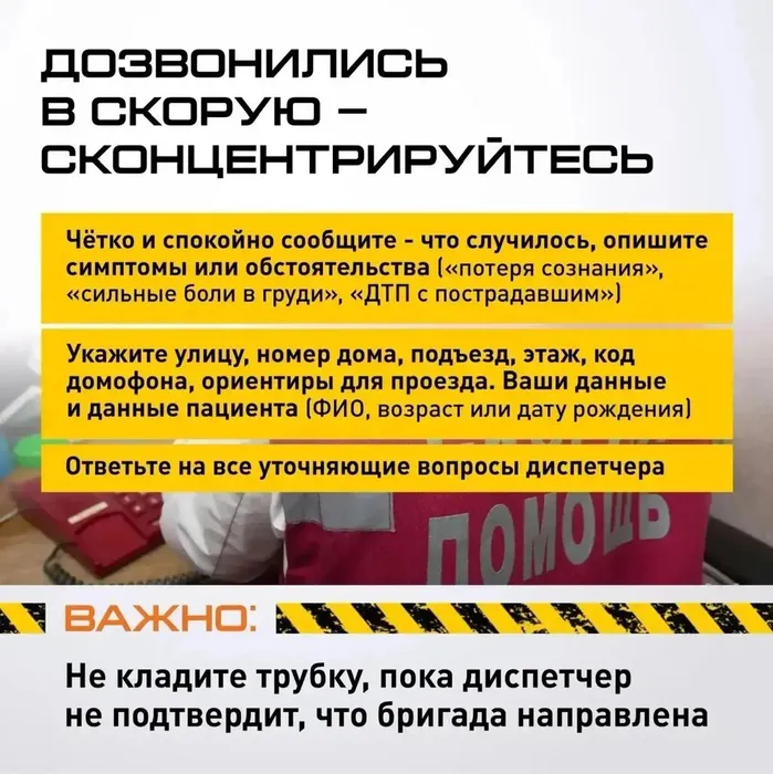 290af91c-0c7a-4752-8b98-d9ad986c8647