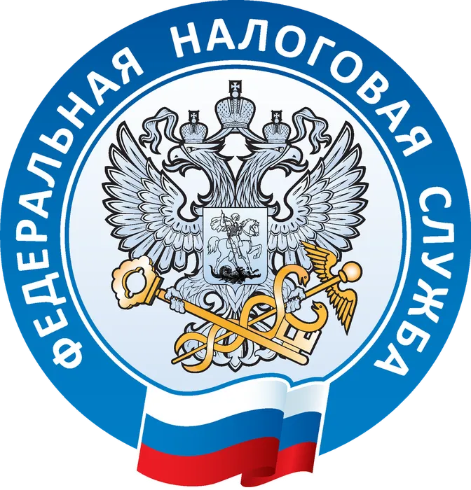 Логотип ФНС