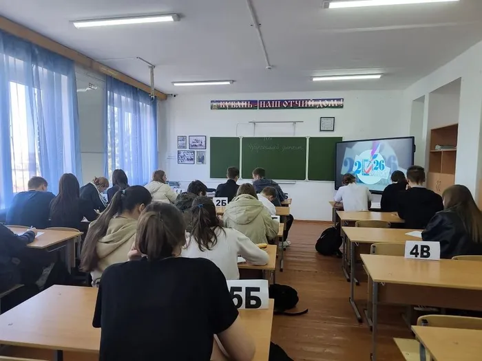 Изб. диктант Ленинградская 8