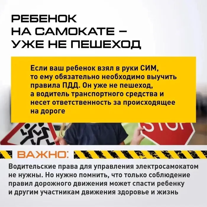 b887879a-ec3f-42b5-a11e-c4785799d709