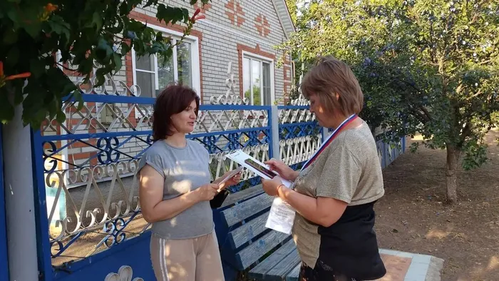 Ленинградская 20