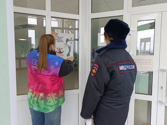 Полицейские и специалист по молодежной политике посетили места досуга детей