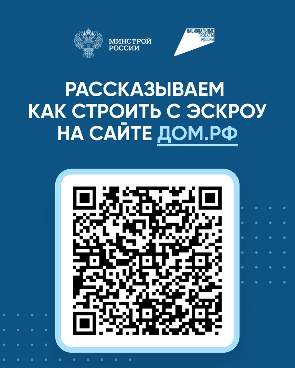 4 тематическая картинка