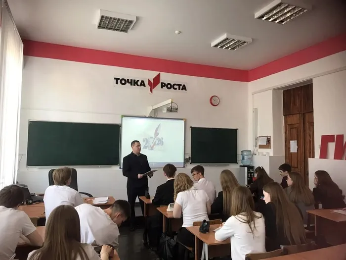Изб. диктант Ленинградская 10