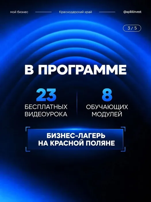 8ff5a229-4bc9-4213-af53-403677849f4e