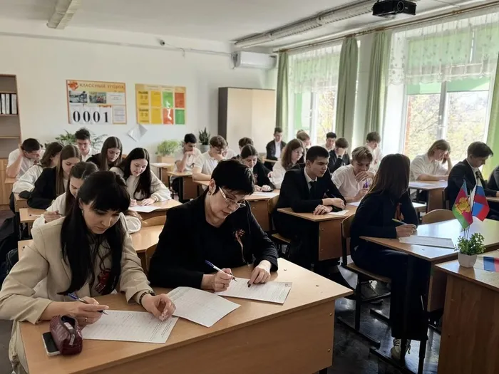 Изб. диктант Ленинградская 5